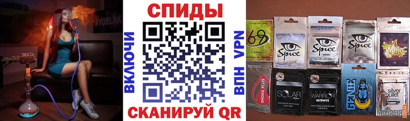Бутират бутандиол  Курлово 