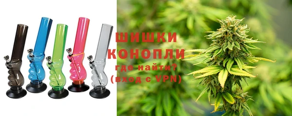 гашишное масло Красноперекопск