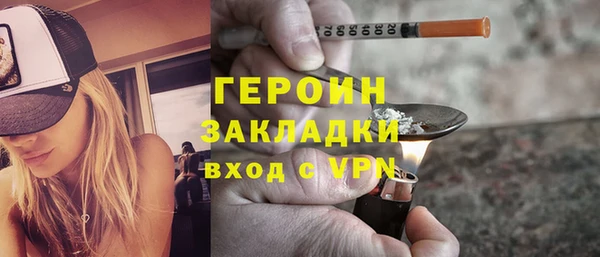 бошки Лабытнанги