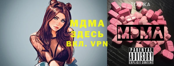 бошки Ладушкин