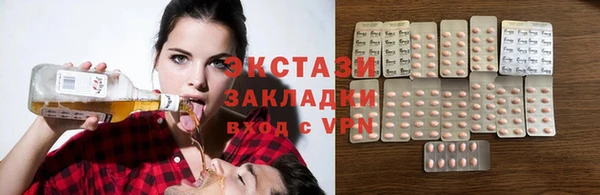 хмурый Лагань