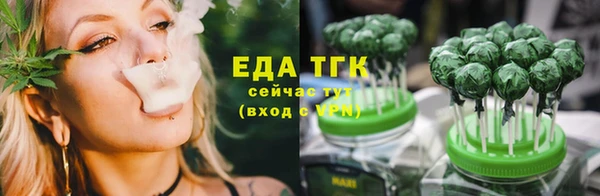 бошки Ладушкин