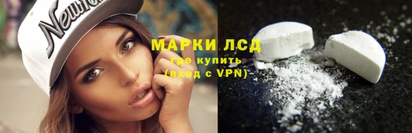 меф VHQ Кулебаки