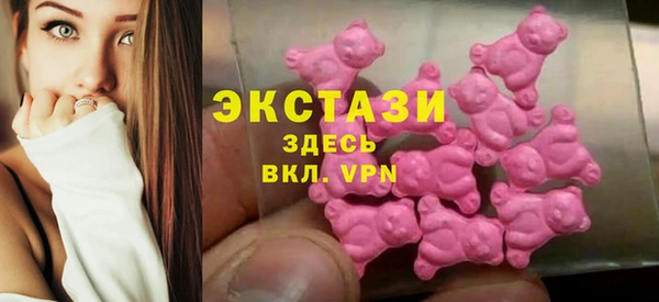 бошки Лабытнанги