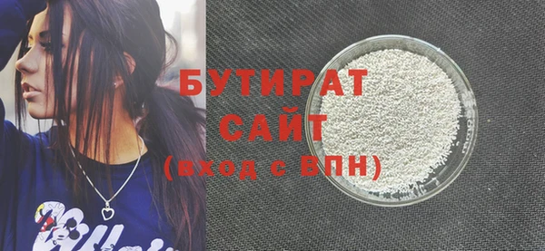 хмурый Лагань