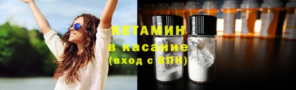хмурый Лагань