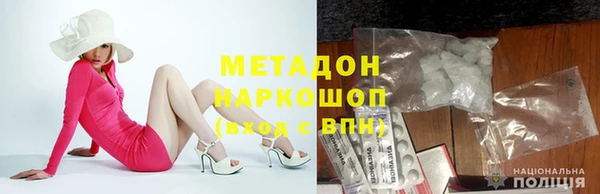хмурый Лагань