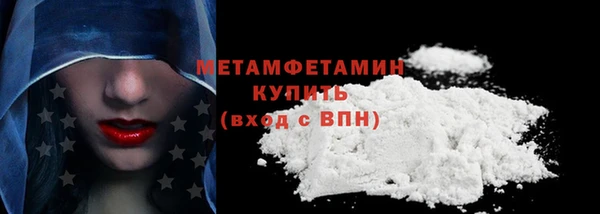 бошки Ладушкин