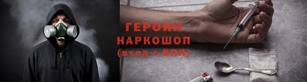 хмурый Лагань
