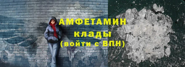 бошки Ладушкин