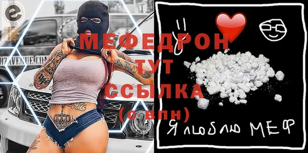 марки lsd Корсаков