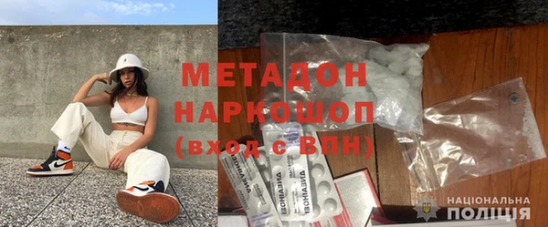 ГАЛЛЮЦИНОГЕННЫЕ ГРИБЫ Краснотурьинск