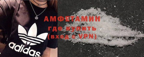 гашишное масло Красноперекопск