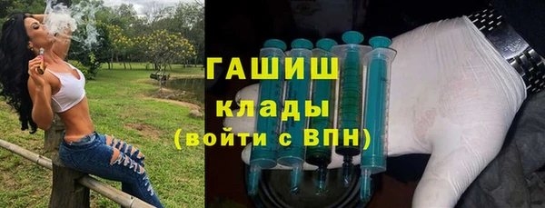 бошки Ладушкин