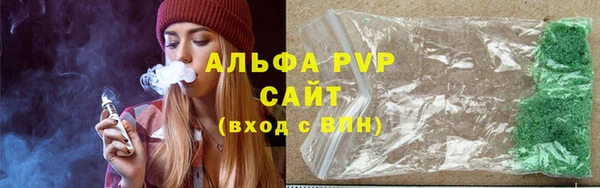 ГАЛЛЮЦИНОГЕННЫЕ ГРИБЫ Краснотурьинск
