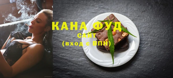 хмурый Костерёво