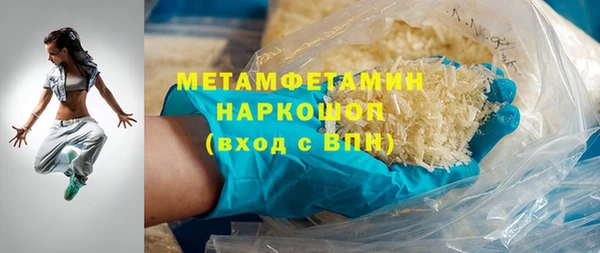 бошки Ладушкин