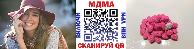 закладки  Курлово  MDMA молли 